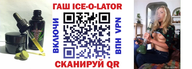 как найти   Белый  Cannafood конопля 