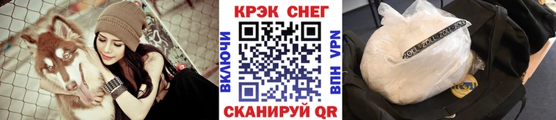 hydra ссылки  Белый  Cocaine 98% 