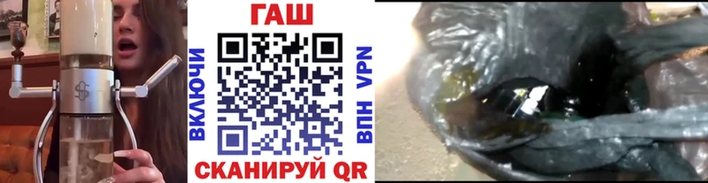 Гашиш убойный Белый