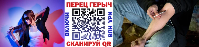 Героин VHQ Белый