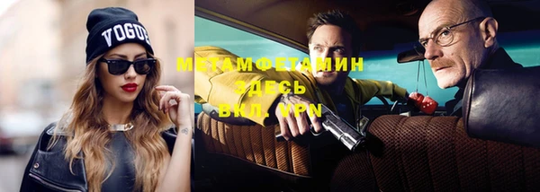а пвп мука Пролетарск