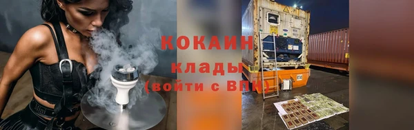 наркотики Абинск