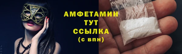 наркотики Абинск