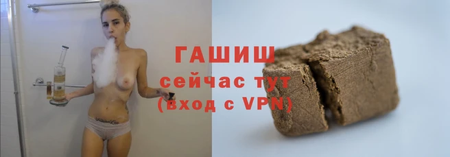 наркотики Абинск