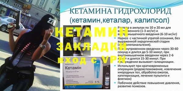 а пвп мука Пролетарск