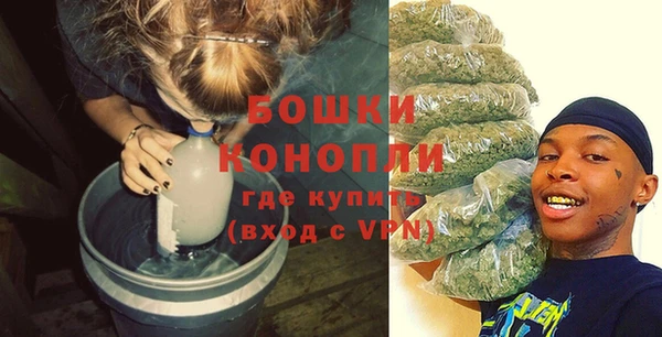 а пвп мука Пролетарск