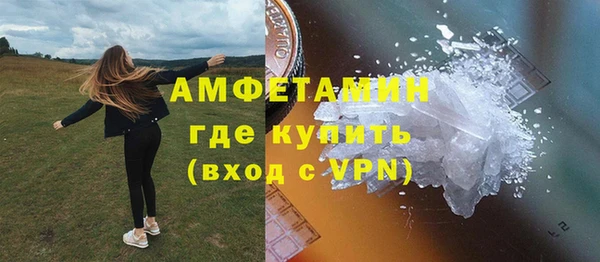 наркотики Абинск