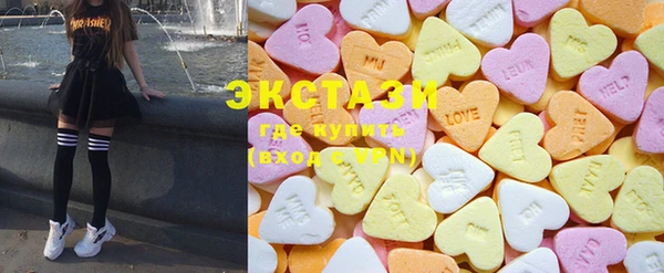 mix Алексеевка