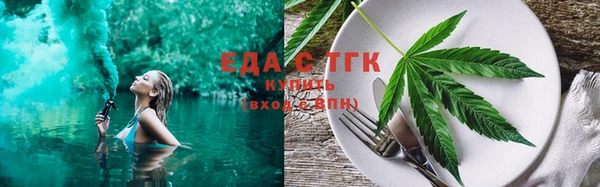 кокаин VHQ Грязовец