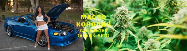наркотики Абинск