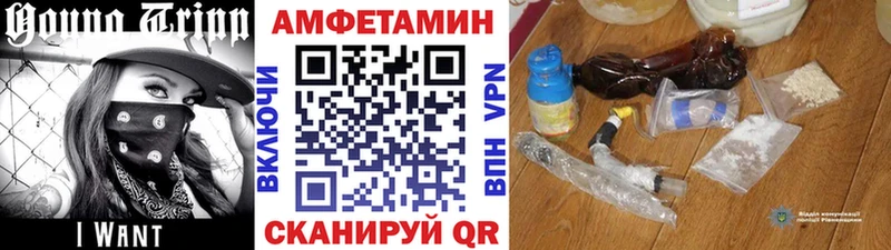 Первитин витя  гидра ТОР  Белый 