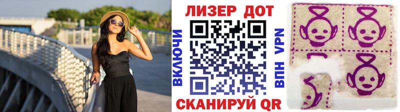 Марки NBOMe 1,5мг  Белый 