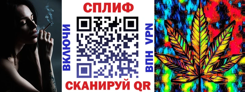 ссылка на мегу как войти  Белый  мориарти как зайти  МАРИХУАНА White Widow 